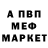 Метадон VHQ Ariy Arinina