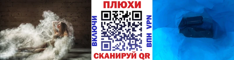 Гашиш VHQ Анадырь