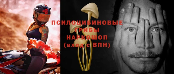 не бодяженный Абинск