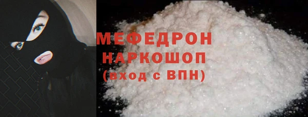 не бодяженный Абинск