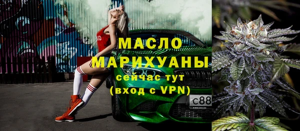не бодяженный Абинск