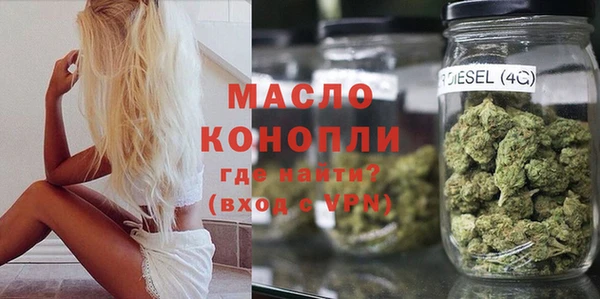 не бодяженный Абинск