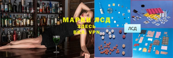 не бодяженный Абинск